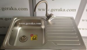 Мивка Teka Super Bowl 1C 1E
