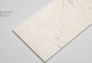 Плочки за баня 60х120 Mount Beige