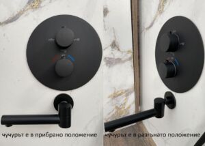Черна душ система с термостат и чучур Blandini Zenta S
