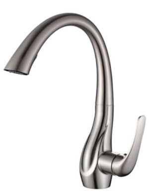 Кухненски смесител с душ Blandini Elegance Chrome